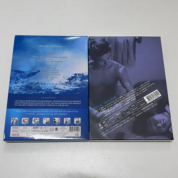[BUNJANG] The Pirates: The Last Royal Treasure + No Regret DVD Bundle / 해적 + 후회하지않아 DVD 일괄 판매