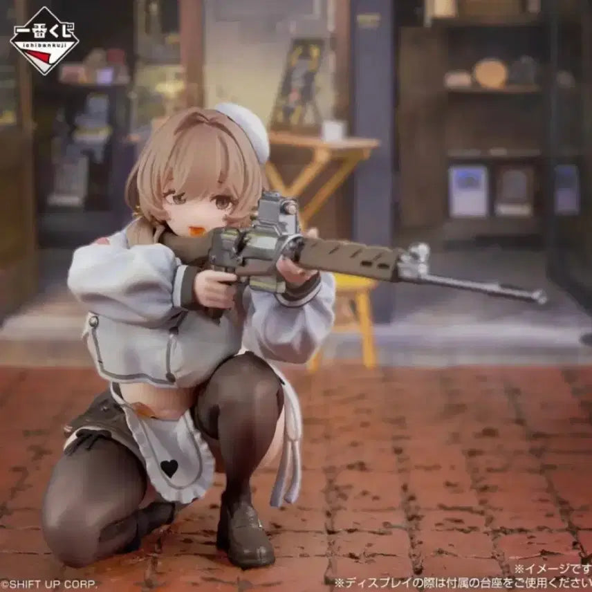 [BUNJANG] Nier: Automata "Babe" Figure from Ichiban Kuji Chapter 7 (Sealed) / (미개봉)니케 제일복권 챕터7 b상 브래디 피규어/브레디