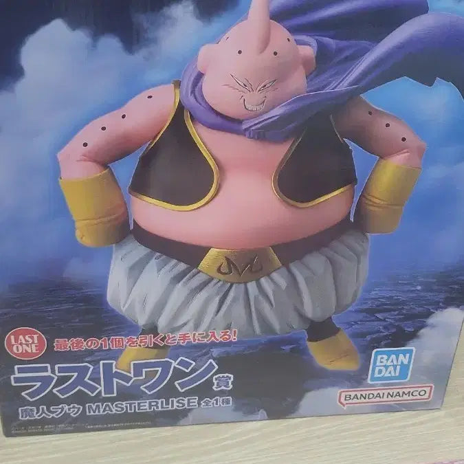 [BUNJANG] Majin Buu Last One Prize Figure / 마인부우 라스트원