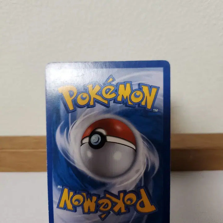 [BUNJANG] Pokemon Card Arisu SR / 포켓몬카드 수련 sr
