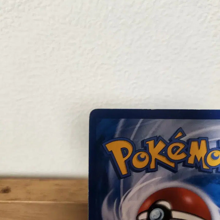 [BUNJANG] Pokemon Card Arisu SR / 포켓몬카드 수련 sr