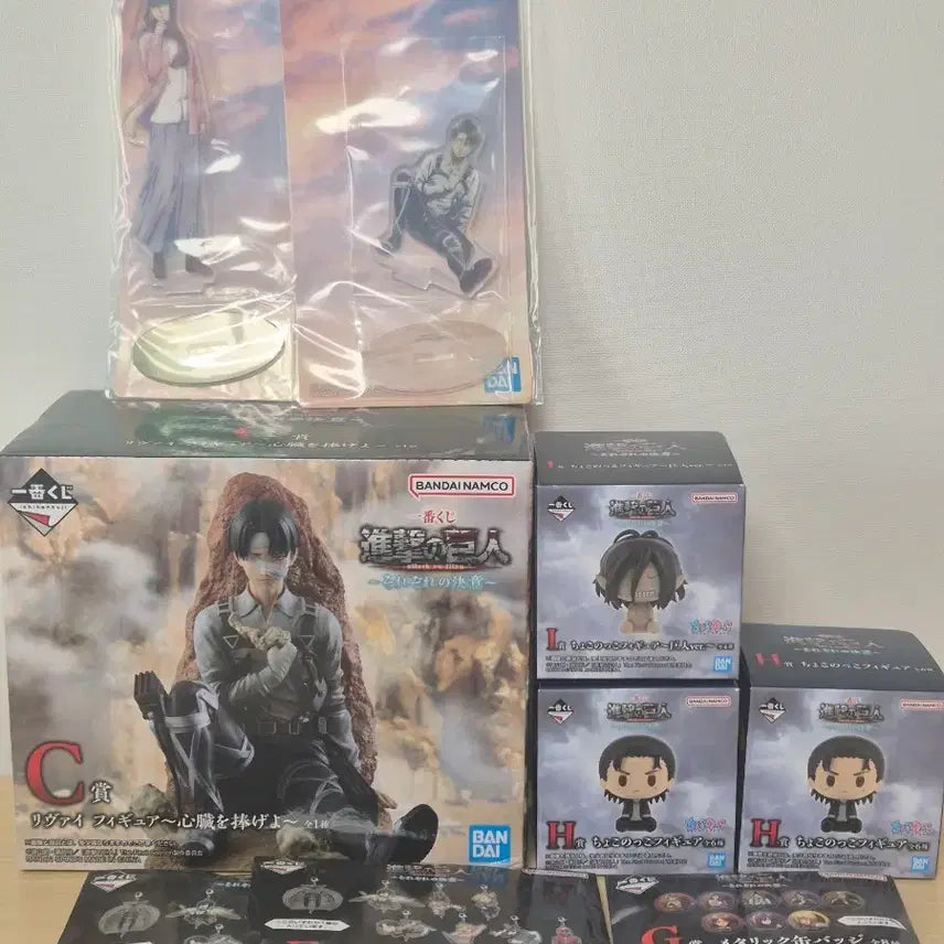 [BUNJANG] Attack on Titan Levi Ichiban Kuji C Prize Bundle Set (Sealed) / 일괄 진격의 거인 쿠지 c상 리바이
