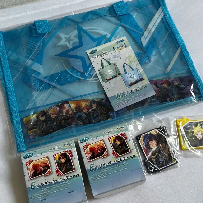 [BUNJANG] Ensemble Stars! x Project SEKAI Collaboration A Prize Bag &amp; E Prize Rubber Keyholder Set (Jun, Ren) / 앙스타&amp;프세카 콜라보 쿠지 a상 가방 + e상 러버키홀더 세트(쥰,렌)