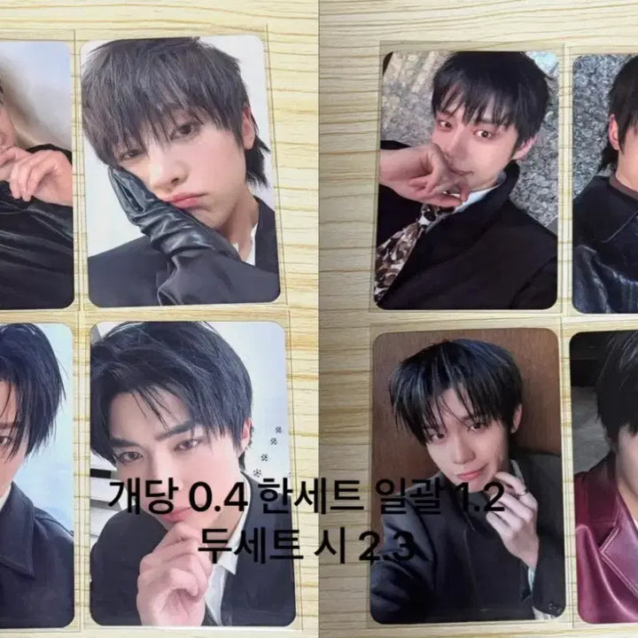 [BUNJANG] ZEROBASEONE Zb1 Showcase Cafe POB (excluding Sung Hanbin) / 제로베이스원 제베원 쇼케이스 , 카페 특전 Ascend- 성한빈 제외