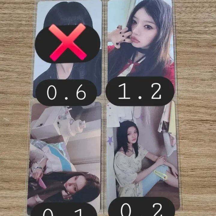 [BUNJANG] ILLIT Tower Records Photocard / 아일릿 타워레코드 포카 양도
