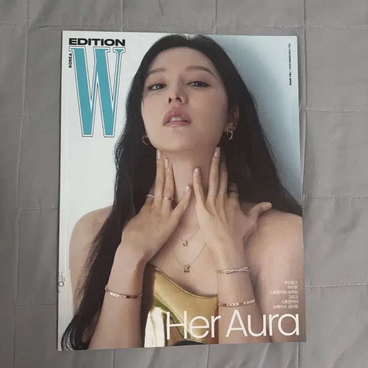 [BUNJANG] W Korea November 2024 Issue / 김지원 더블유 코라아