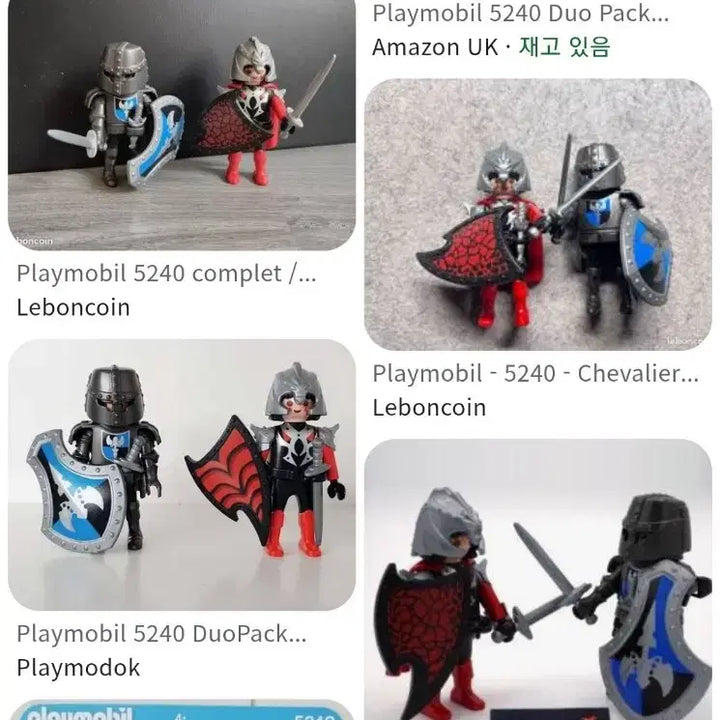 [BUNJANG] Playmobil Knights Figure 2-Set 5240 / 플레이모빌 기사 피규어 2종 세트 5240