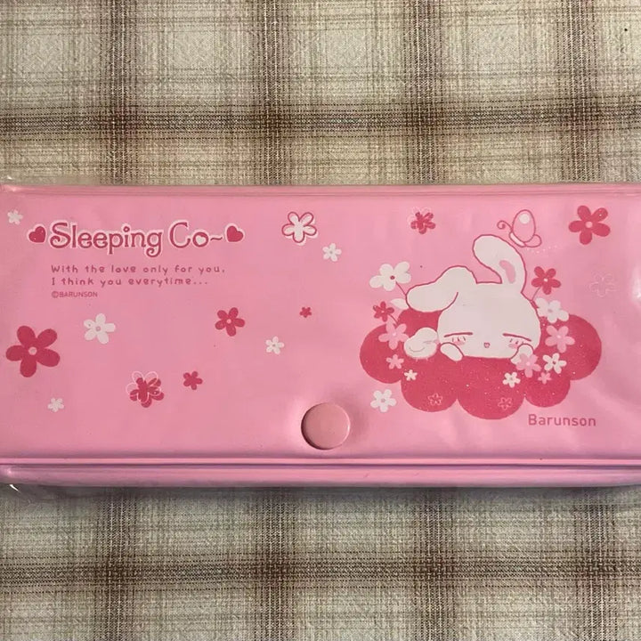 [BUNJANG] Bareunson Sleeping Ko Pencil Case / [고전문구] 슬리핑코 필통 바른손