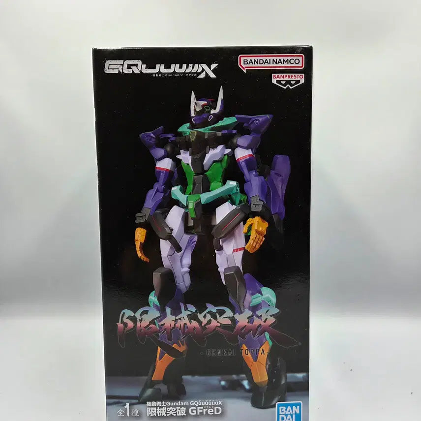 [BUNJANG] Banpresto Mobile Suit Gundam GFreD (Jiffred) Figure / 기동전사 건담 지쿠악스 시리즈의 한계돌파 GFreD(지프레드) 피규어
