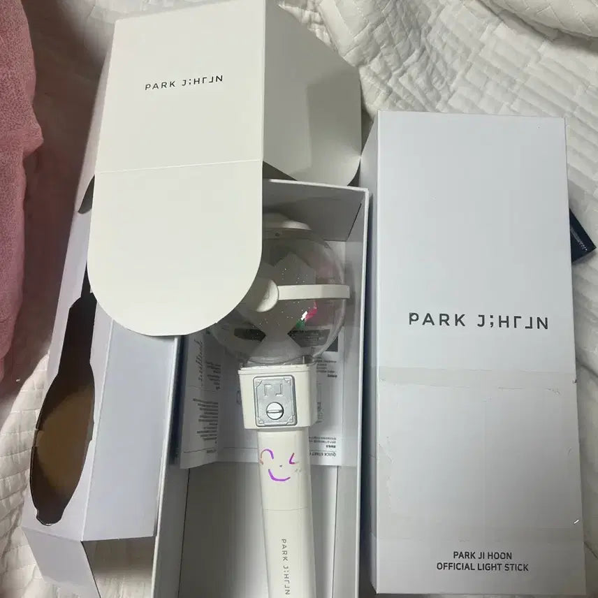 [SOLD OUT] 박지훈 뽑봉 응원봉 판매 포카있음