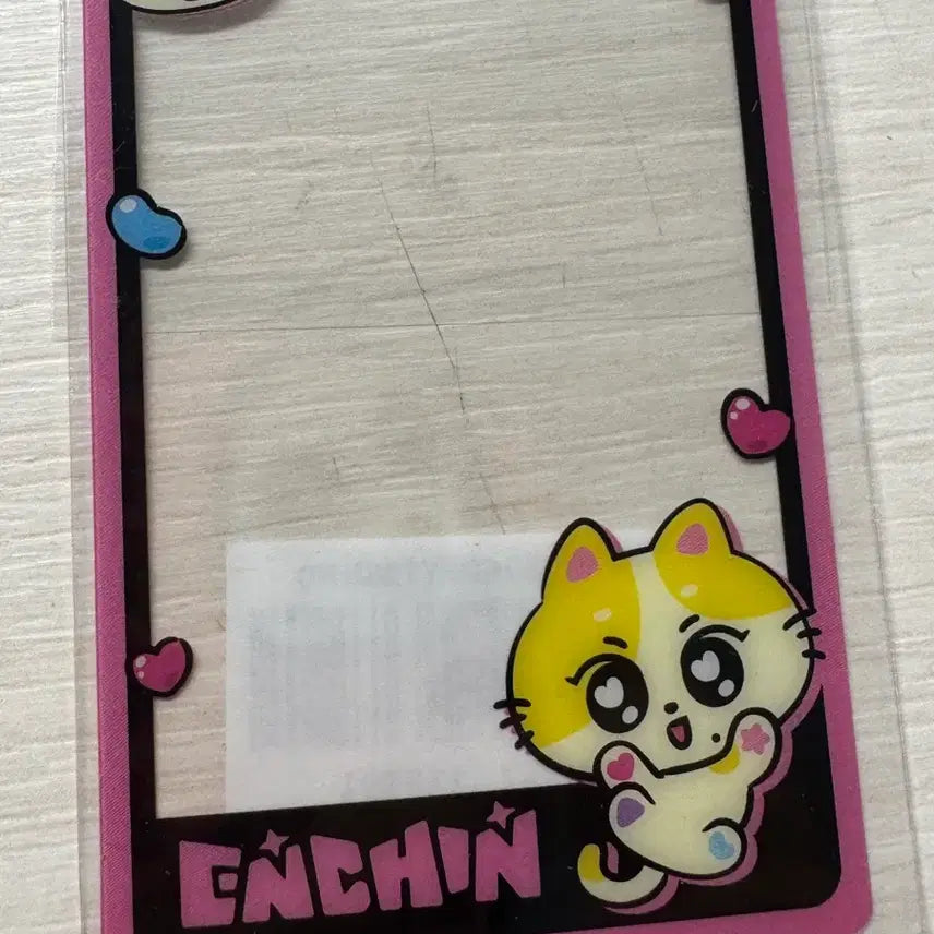 [SOLD OUT] 원츄 투명포카 양도