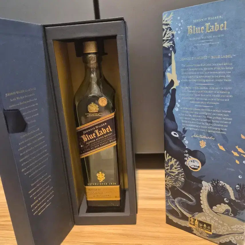 [BUNJANG] Johnnie Walker Blue Jeju Edition Empty Bottle 750ml / 조니워커 블루 제주 에디션 750ml 공병입니다