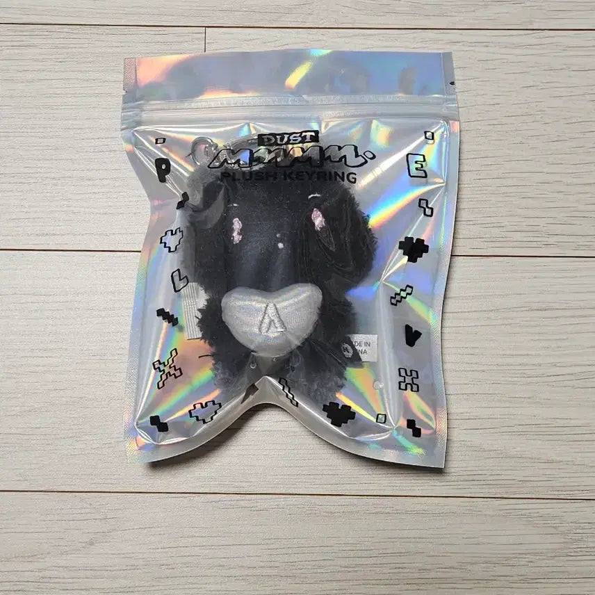 [BUNJANG] PLAVE M&amp;M Tan Keyring Mime / 플레이브 므메미무 탄 키링 미므