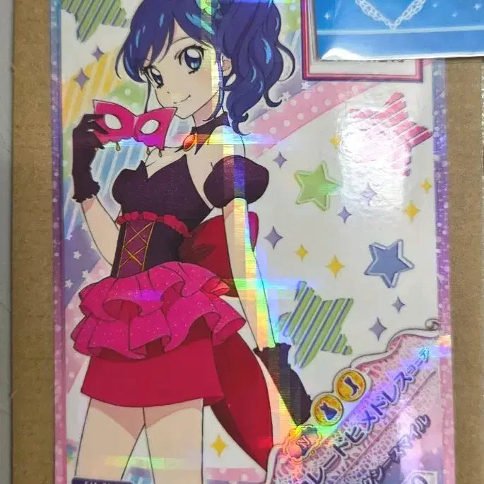 [BUNJANG] Aikatsu! Aikatsu! Masquerade Aoi Marin On Parade Full Coordinate / 아이카츠 아이엠스타 마스커레이드 아오이 마린 온퍼레이드 풀코디