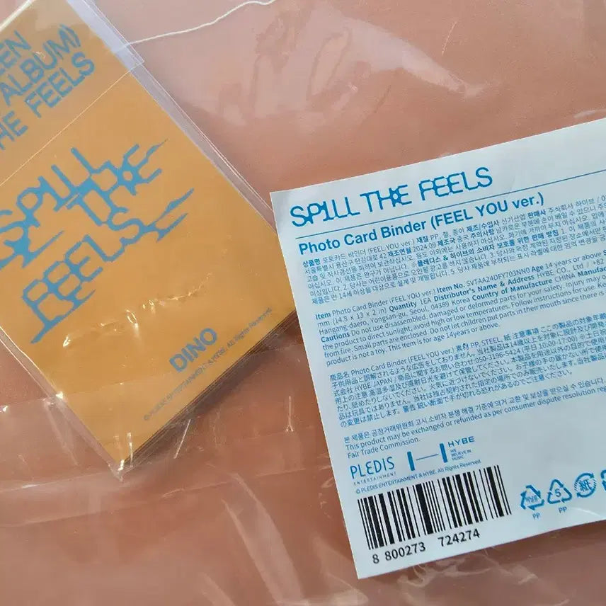 [BUNJANG] Seventeen (SVT) Spill the Feels Sealed Photocard Binder Set / [미개봉]세븐틴 스필더필스 포토카드 바인더(포토카드세트 포함)