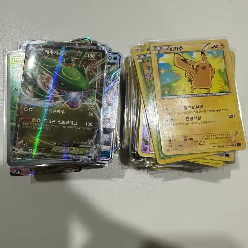 [BUNJANG] Vintage Pokemon Card Bundle (180+ Cards) / 2010~ 고전 포켓몬카드 일괄(마지막 가격)