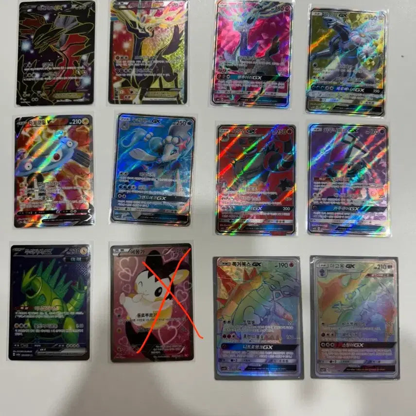 [BUNJANG] Pokemon Card Bundle Set (Vintage) / 2010~ 포켓몬카드 고전 일괄(마지막 가격)