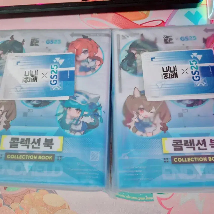 [BUNJANG] Enfield GS25 Collection Book (for Sticker Collection) / 최종가격)엔드필드 GS25 콜렉션 북(띠부씰용) 2개 판매합니다