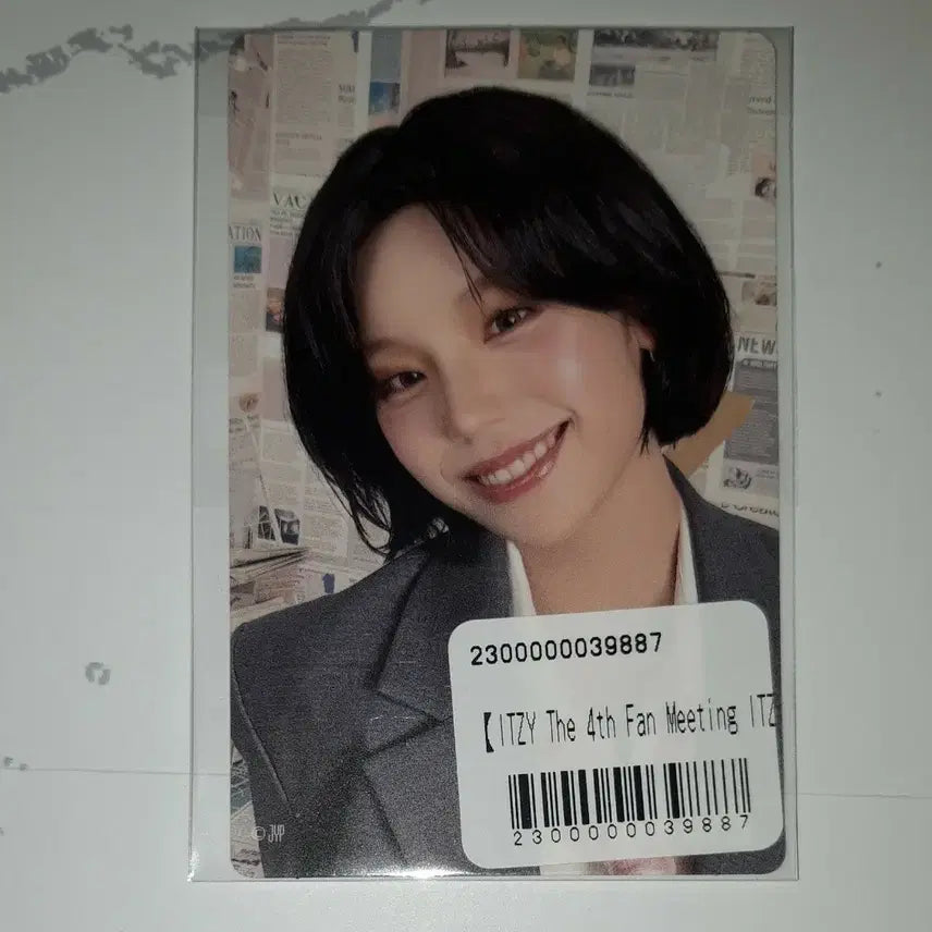 [BUNJANG] ITZY Yeji Photocard / itzy 있지 예지 포토카드