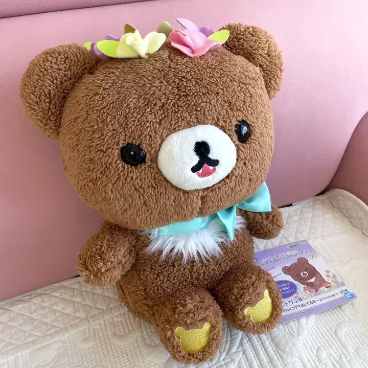 [BUNJANG] Ichiban Kuji Rilakkuma Meets Chairoikoguma Large Plush (2019) / [8월정리빅세일] 차이로이코구마 라스트원상 중대형인형2019이치방쿠지meets