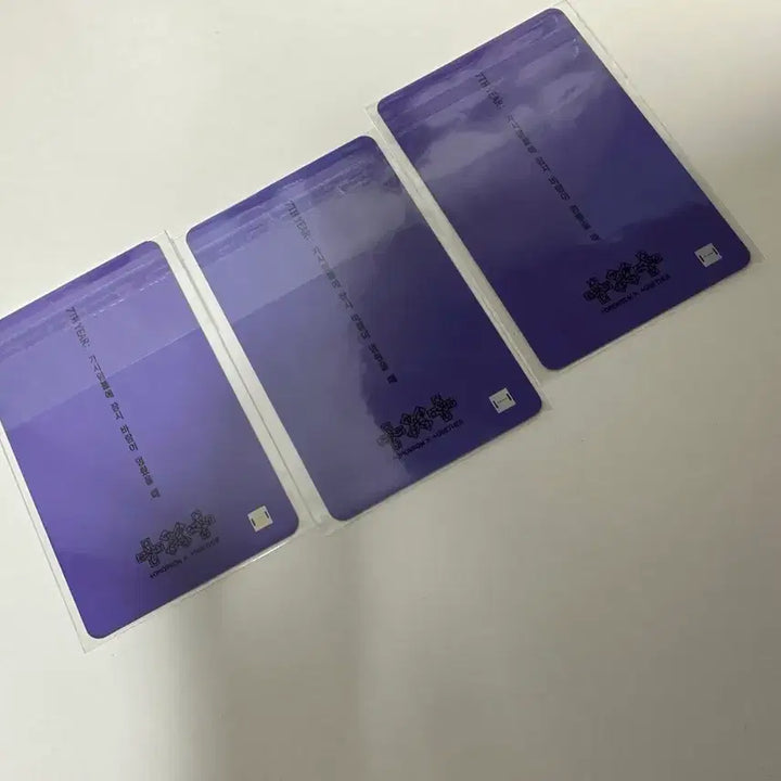 [BUNJANG] TXT Soundwave 2nd Lucky Draw Photocard Bundle Set (3pcs) / (미개봉) 투바투 사웨 2차 럭드 포카 3장 일괄 양도합니다