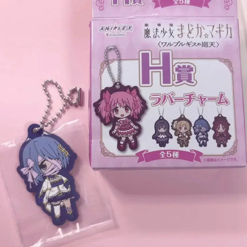 [BUNJANG] Aniplex Puella Magi Madoka Magica Sayaka Miki Rubber Charm Strap / 마마마 사야카 마법소녀 마도카 마기카 애니플렉스 러버챰 러버스트랩