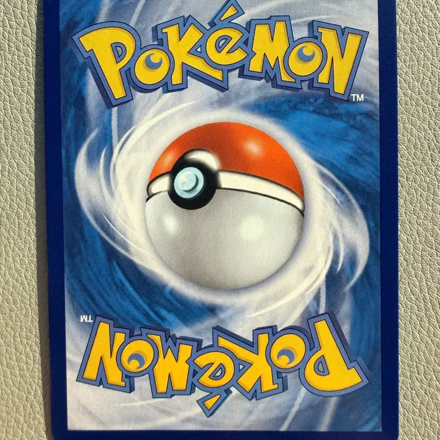 [BUNJANG] Pokemon Card Snow Hazard Paoshanex sv2P 085 SR / 포켓몬 카드 스노해저드 파오젠ex sv2P 085 SR