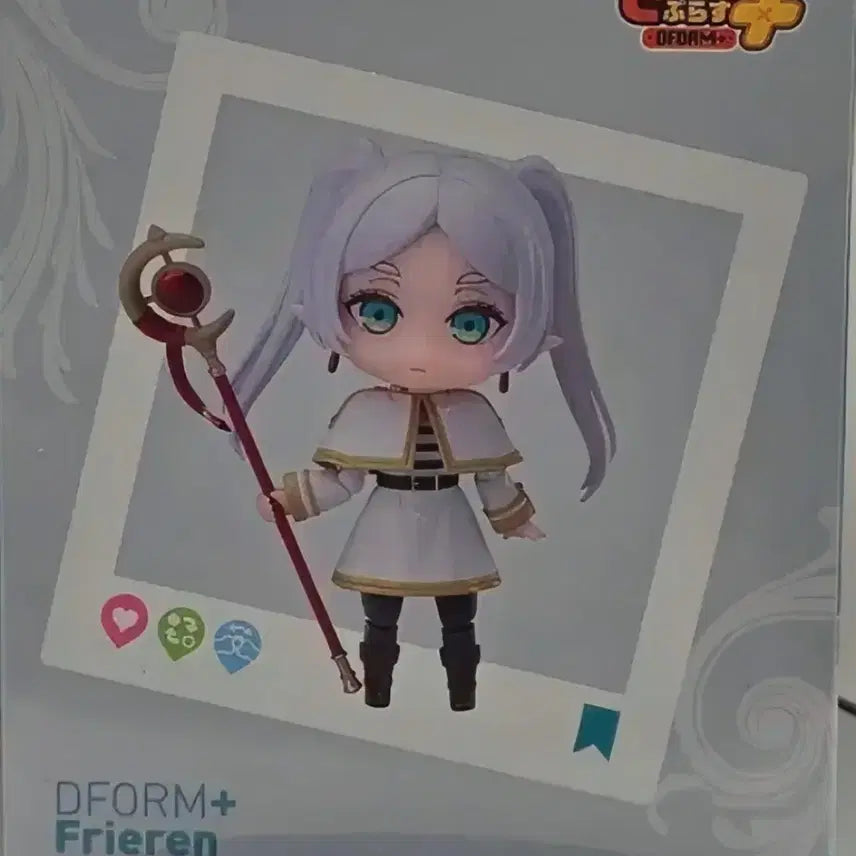[BUNJANG] Frieren: Beyond Journey&