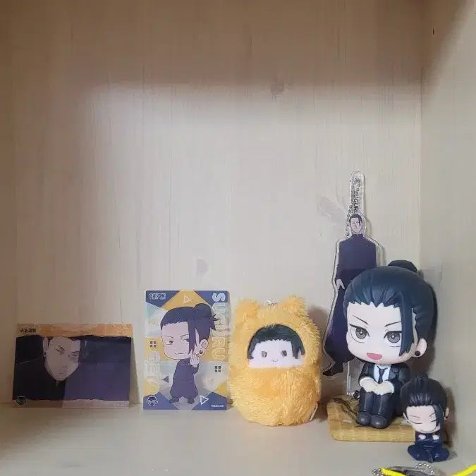 [BUNJANG] Jujutsu Kaisen Suguru Geto Merchandise Bundle Set / 7월 25일까지! 주술회전 게토 스구루 굿즈 일괄