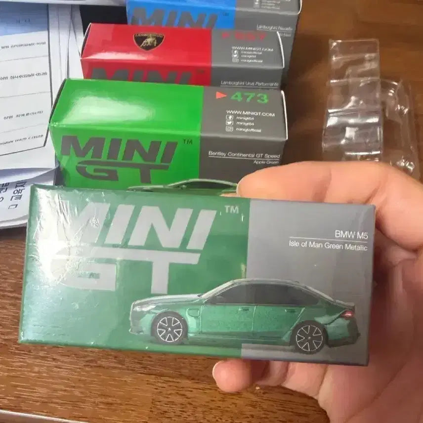 [BUNJANG] MiniGT BMW M5 Sealed / 미니지티 bmw m5