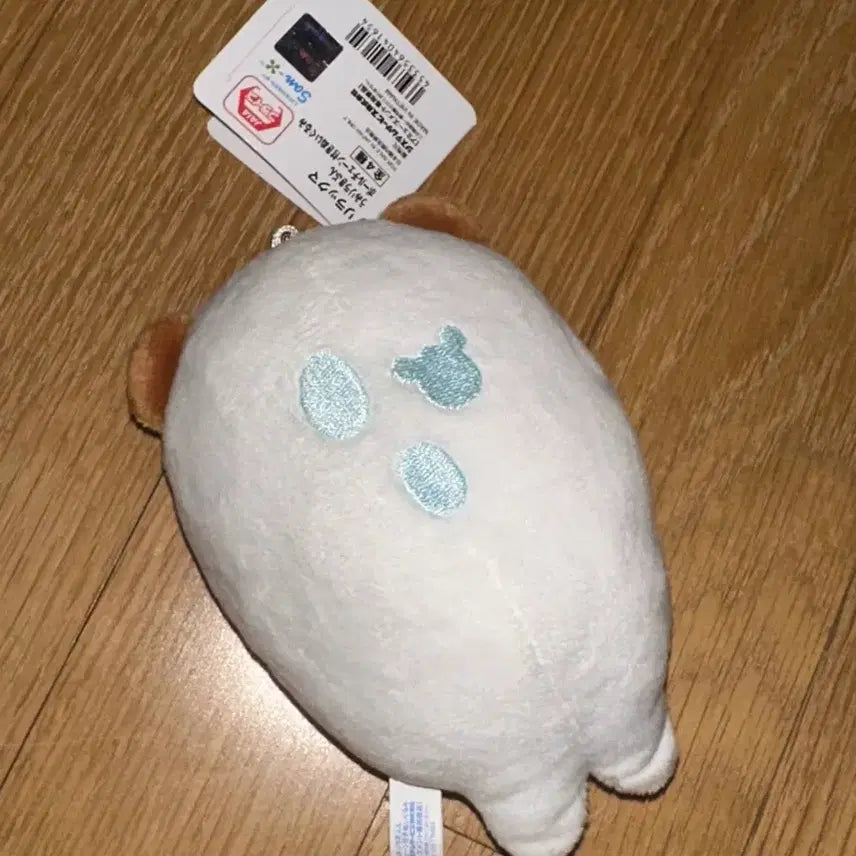[BUNJANG] Rilakkuma Seal Plush Keychain / 리락쿠마 물개 인형 키링