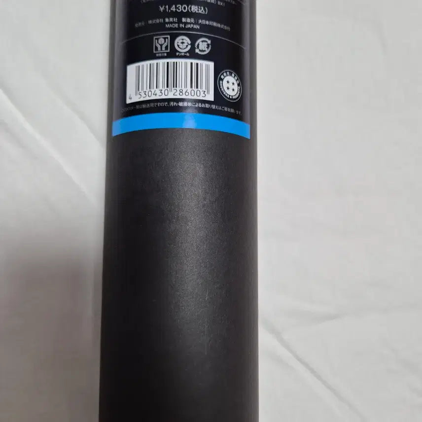 [BUNJANG] JoJo&