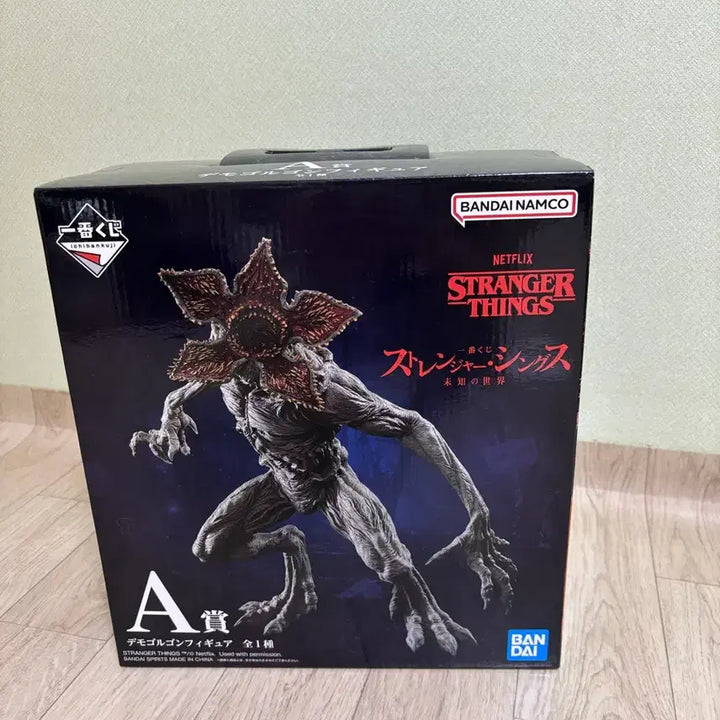 [BUNJANG] Stranger Things Demogorgon Figure (A Prize) / 미개봉 새상품) 기묘한이야기 데모고르곤 피규어