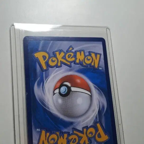 [BUNJANG] Pokemon Card Blastoise EX (SV2A) / 포켓몬카드 거북왕EX (SV2A)
