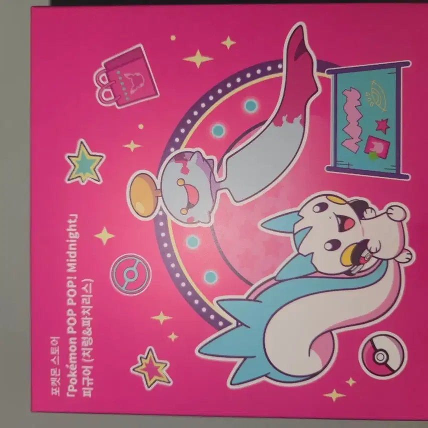 [BUNJANG] Pokemon 30th Anniversary Limited Chirean Pachirisu Midnight Figure / 포켓몬 30주년 한정 치렁 파치리스 미드나이트 피규어