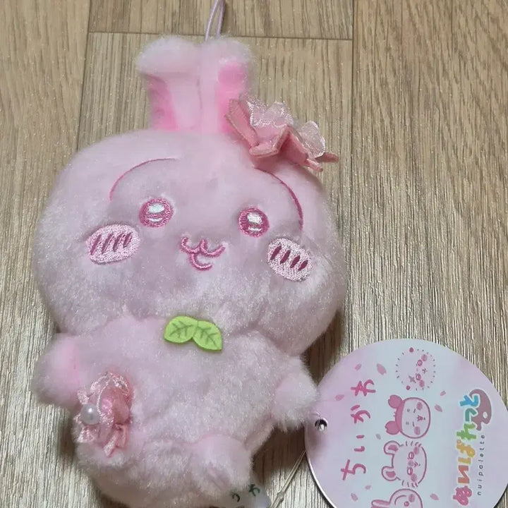 [BUNJANG] Chiikawa Sakura Usagi Mascot Keychain / 치이카와 벚꽃 우사기 마스코트 키링