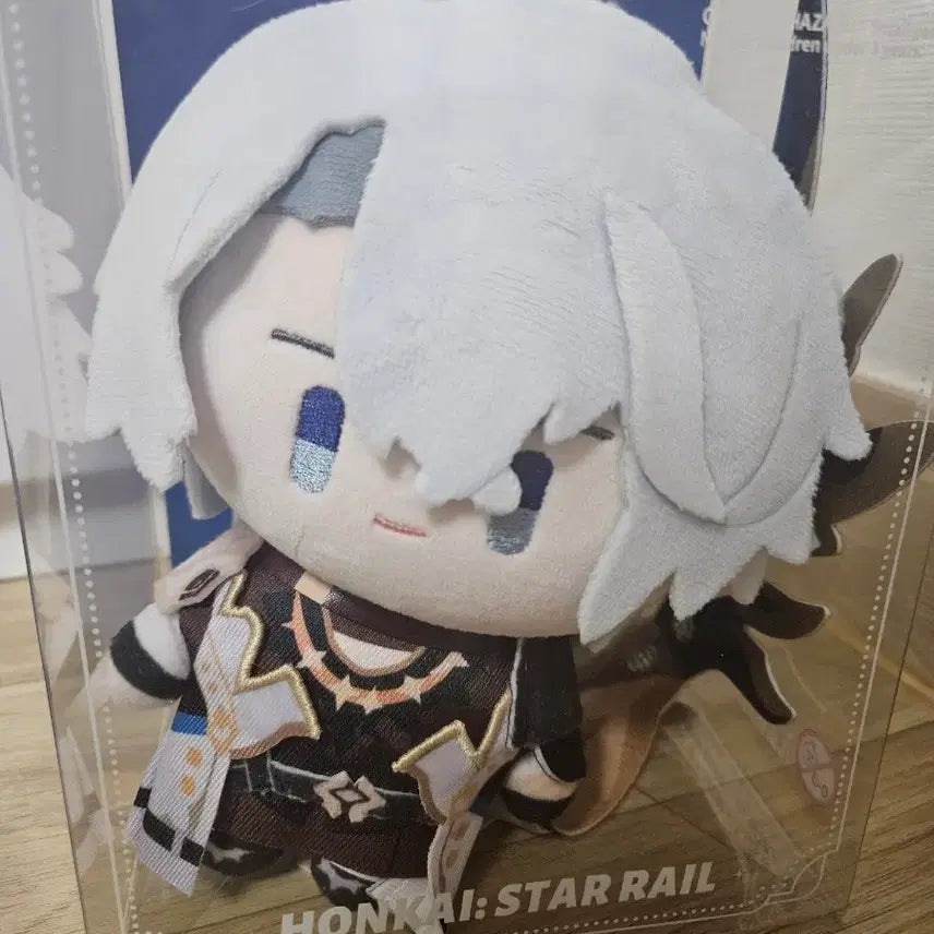 [BUNJANG] Honkai: Star Rail Herta Nui Plush Set / 붕괴스타레일 파이논 누이