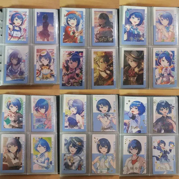 [BUNJANG] Project Sekai Kirito Haruka Epics Rare Bundle Set / 프세카 키리타니 하루카 이픽 에픽 카드 레어 일괄
