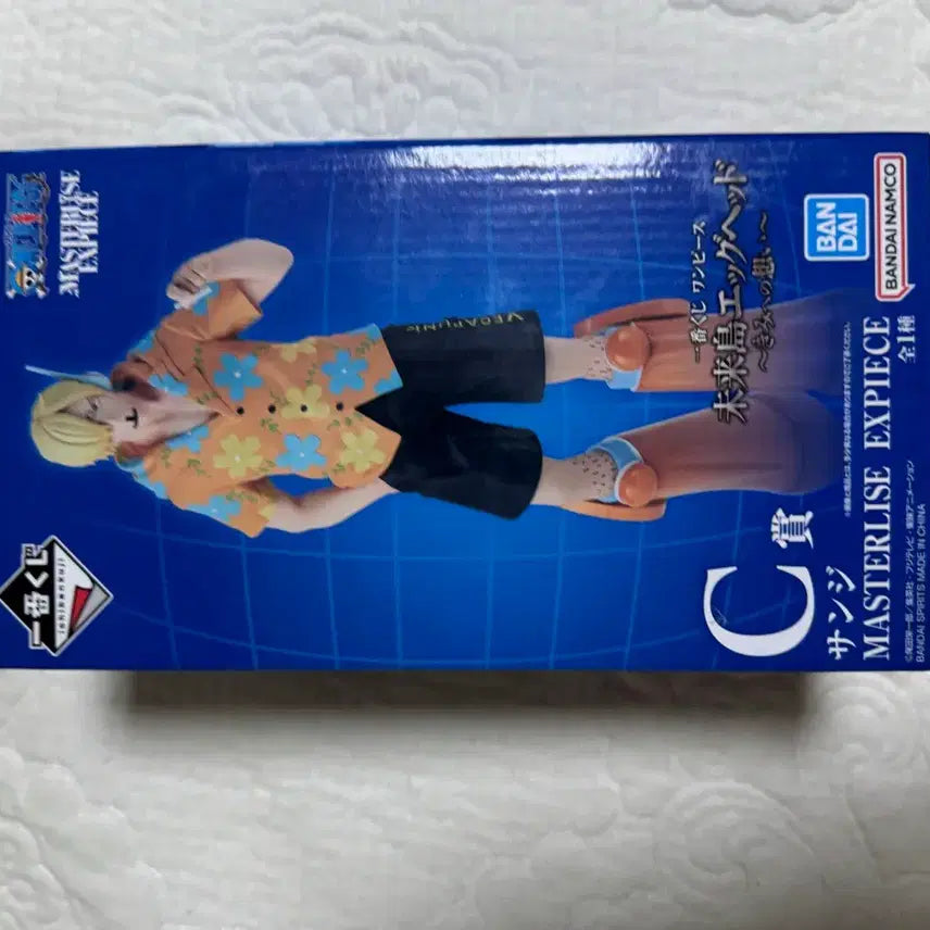 [BUNJANG] Bandai One Piece Sanji Figure Egghead C Prize / 반다이 원피스 상디 피규어 미래섬 에그헤드 c상