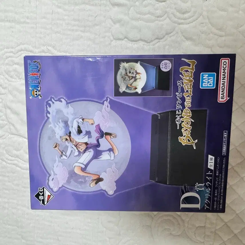 [BUNJANG] Bandai One Piece Luffy Acrylic Light D Prize / 반다이 원피스 루피 아크릴 라이트 D상 피규어