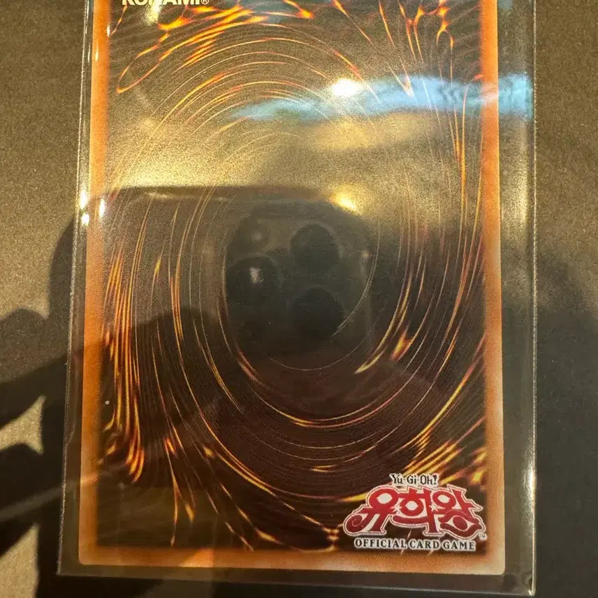 [BUNJANG] Yu-Gi-Oh! Droll &amp; Lock Bird Shinir Quasick / 유희왕 드롤 &amp; 로크 버드 신일 쿼싴