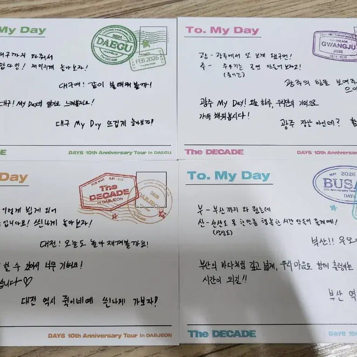 [BUNJANG] DAY6 Nationwide Tour Postcard Set / 데이식스 전투 대구 광주 대전 부산 입장 기프트 엽서