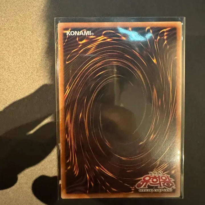 [BUNJANG] Yu-Gi-Oh! No.47 Nightmare Shark Secret Rare Tournament Edition / 유희왕 No.47 나이트메어 샤크 대회판 시크릿레어