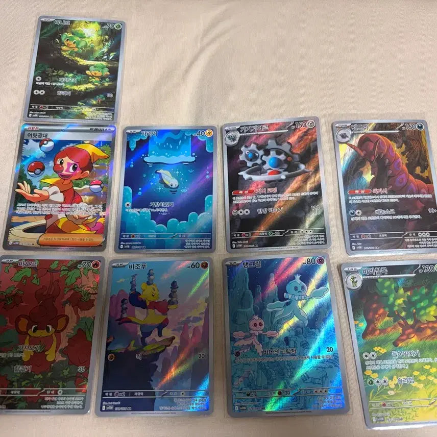 [BUNJANG] Black Bolt White Flare AR Pokémon Card Collection / [블랙볼트 화이트플레어] AR 포켓몬카드 모음