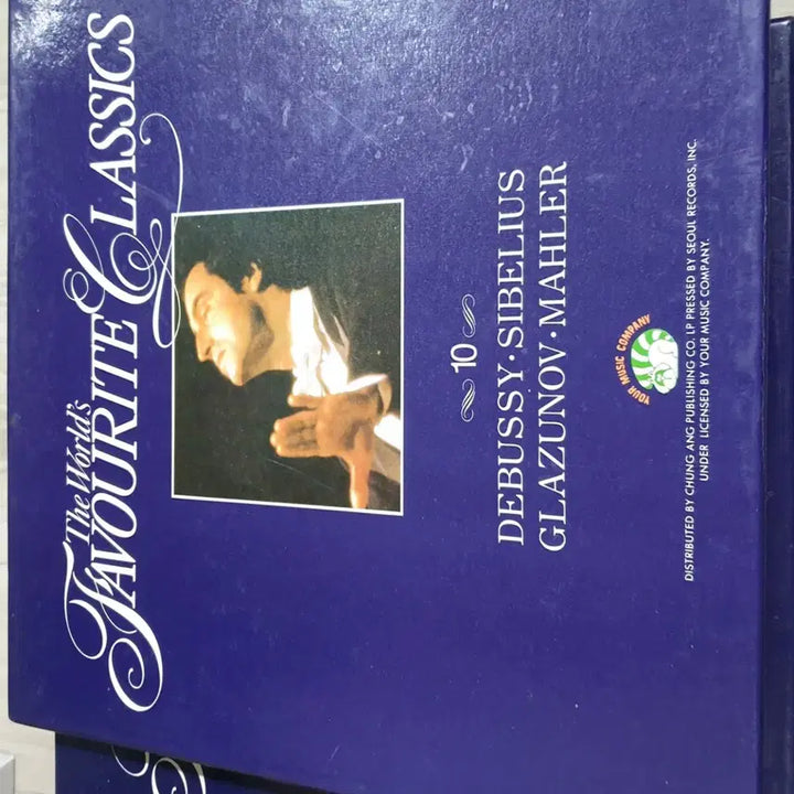 [BUNJANG] Seoul Records World Classics LP Set (50 Records) / LP 50장 서울레코드 월드클래식 풀세트