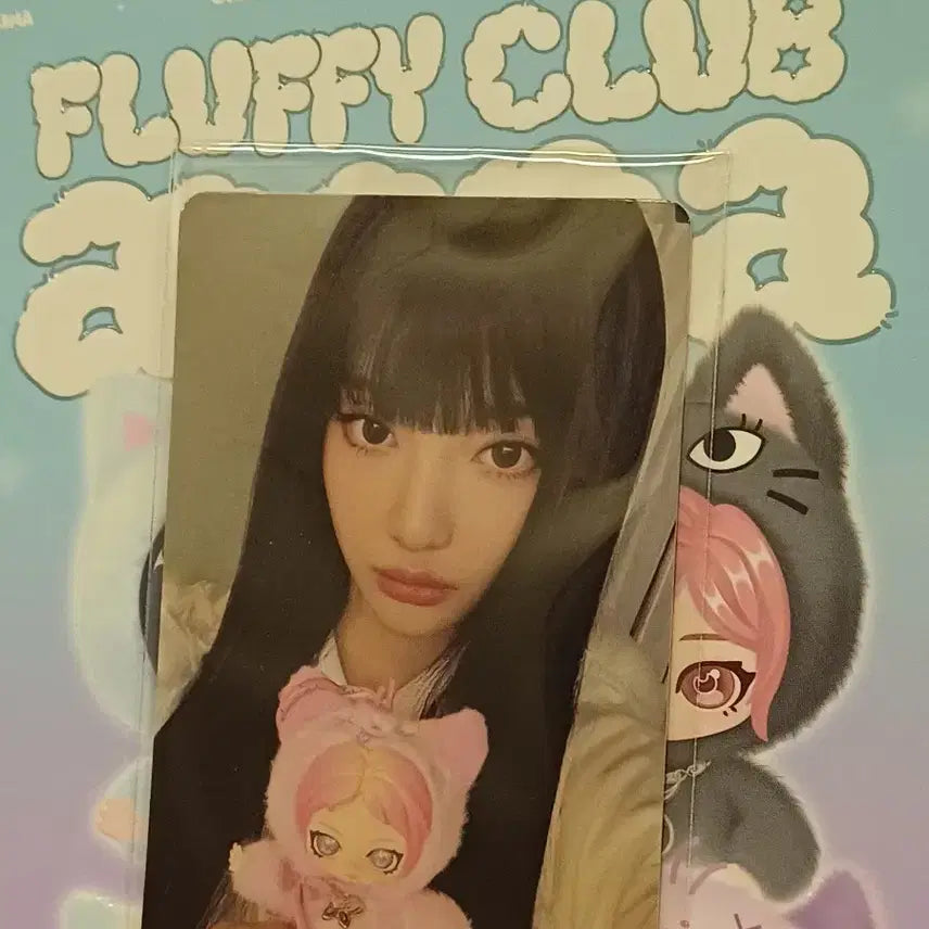 [BUNJANG] aespa Ningning Pop Mart Fluffy Secret Doll / 에스파 닝닝 팝마트 시크릿 플러피 인형