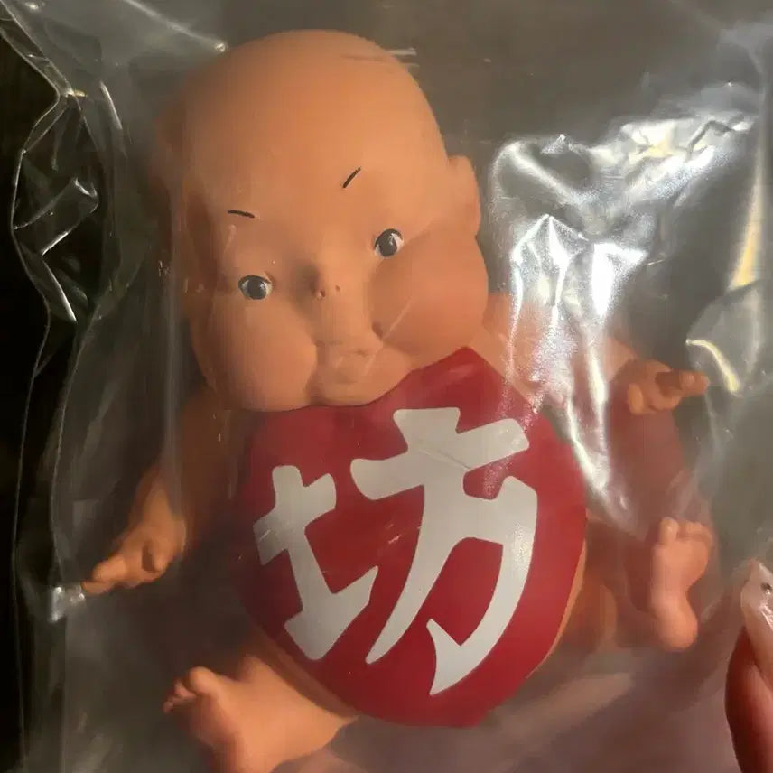 [BUNJANG] Ghibli Spirited Away Boh Figure / 지브리 센과 치히로 보우 피규어
