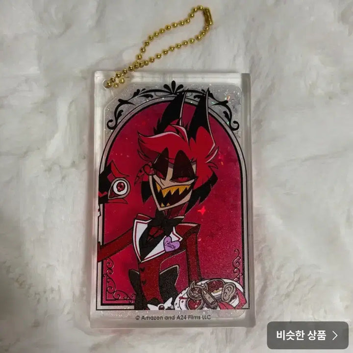 [BUNJANG] Hazbin Hotel Alastor Acrylic Block - Animate Goods / 해즈빈호텔 알래스터 아크릴 블럭 애니메이트 굿즈