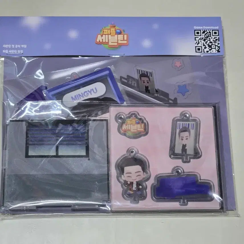 [BUNJANG] SEVENTEEN Mingyu Puzzle Diorama Set / 세븐틴) 퍼즐세븐틴 민규 디오라마 양도