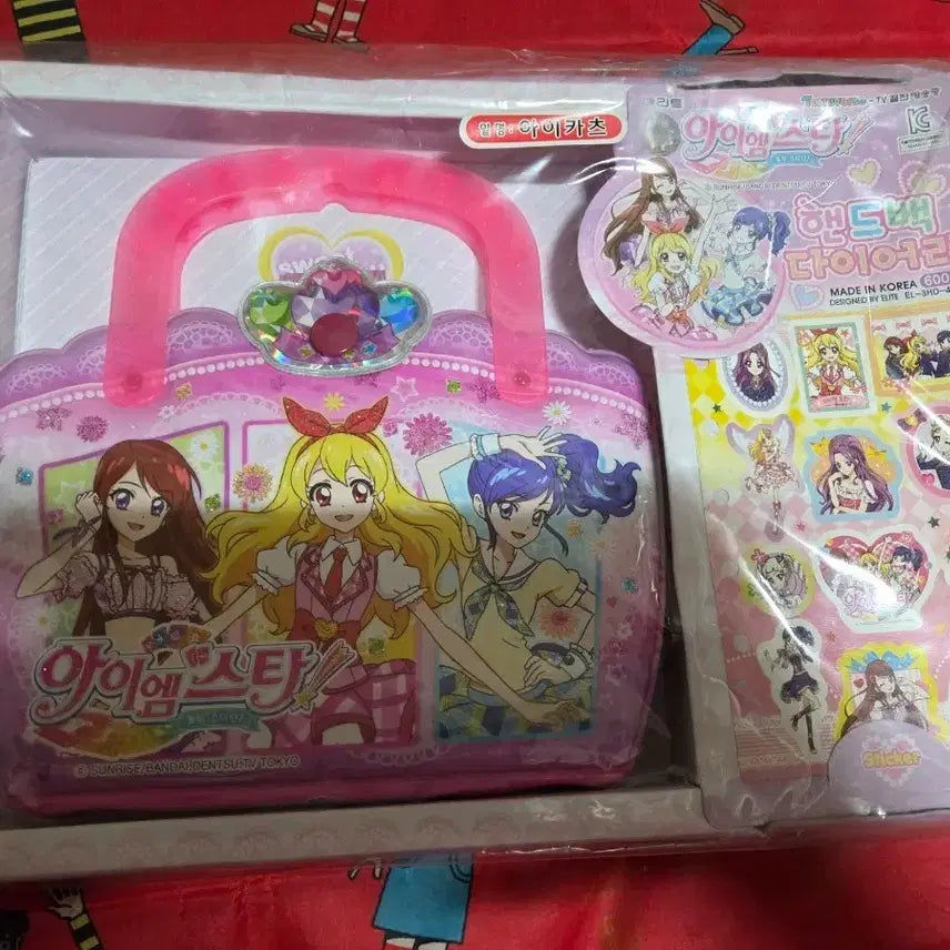 [BUNJANG] Aikatsu Handbag Diary Set Vintage Stationery / 6월말)아이엠스타 핸드백 다이어리 세트 고전 판매합니다!